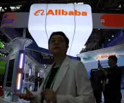 Alibaba demanda a EE.UU. por incluirla en lista de empresas militares chinas