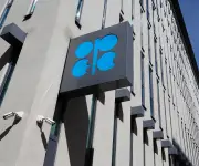 Cierre del estrecho de Ormuz afectará suministro petrolero hasta fin de año