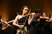 Concurso Internacional de Violín Ciudad de Bogotá abre inscripciones hasta 2026