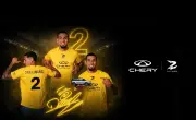 Daniel Muñoz, nuevo embajador de Chery Colombia en alianza estratégica