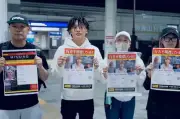 Desaparece estudiante estadounidense en bosque de Japón