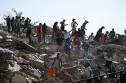 FAC repatriará a colombianos afectados por terremotos en Venezuela