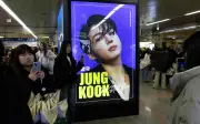 Fan brasileña de Jungkook condenada por acoso en Corea del Sur