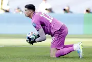 Orlando Gill, el arquero héroe de Paraguay en el Mundial 2026