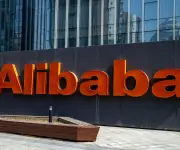 Pentágono actualiza lista de empresas chinas que apoyan al ejército