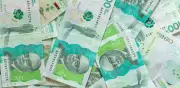 PGN 2027 dependerá de reforma tributaria: Minhacienda