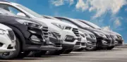 SAE subasta carros, motos y camionetas en julio: cómo participar