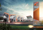 SIC autoriza compra de Primax por UNO CORP con condiciones de competencia