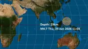 Sismo de magnitud 6,7 sacude Filipinas sin alerta de tsunami