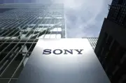 Sony vuelve al mercado de bonos en EE.UU. tras 27 años de ausencia
