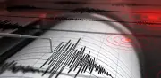 Temblor hoy en Colombia: sismo de magnitud 3,1 sacudió Chocó esta madrugada