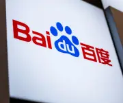 Unidad de chips de IA de Baidu, Kunlunxin, busca OPI en Hong Kong con valoración de US$50.000 millones