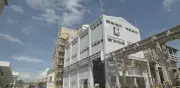 Yara amplía 25% su capacidad en Cartagena para fortalecer el agro colombiano