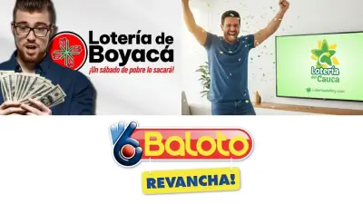 Resultados loterías Colombia 11 julio 2026: Boyacá, Cauca, Extra y Baloto