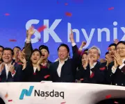ADR de SK Hynix subirían 21% en su debut tras recaudar US$26.500 millones