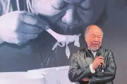 Ai Weiwei presenta su exposición más personal en Venecia