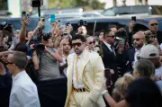 Bad Bunny, Chiara Ferragni y más en el desfile de Schiaparelli