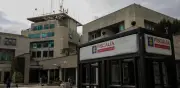 Condenan a red de falsas cirujanas que dejó 40 mujeres con secuelas