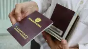 Consejo de Estado rechaza tutela del Fondo Rotatorio sobre pasaportes