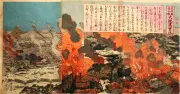 El terremoto de Nobi de 1891 que enfrentó arquitectura japonesa vs occidental
