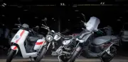 Nueva norma: patinetas y scooters eléctricos tendrán lámina de identificación técnica desde 2027